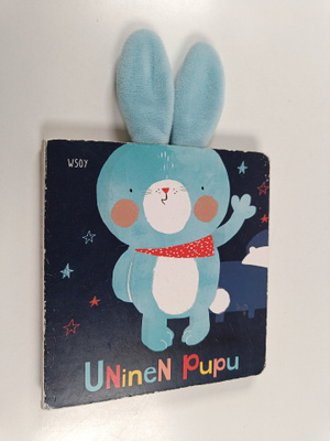 Alex Wilmore : Uninen pupu