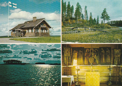 KIRKKOKORTTI - ILOMANTSI - HATTUVAARAN TSASOUNA - SISÄKUVA