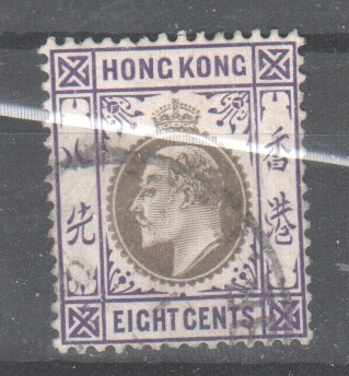 Kiina Honk Kong 1907 8C