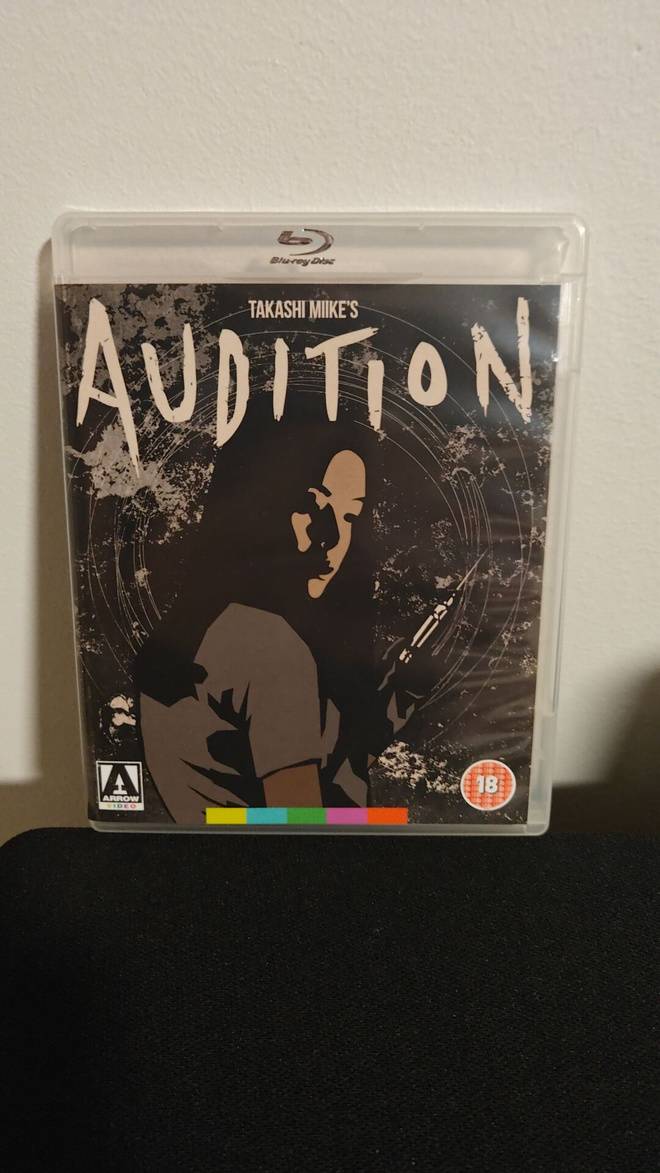 Audition Blu-ray