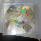 PET SHOP BOYS - I GET ALONG CDS japan press - pikkukuva 2