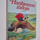 Hanhiemon runoja - pikkukuva 1