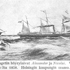 OKK 1866 Sydfinska Kust Ångfartygs Bolaget, Helsingfors - pikkukuva 2