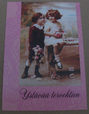 Ystävää tervehtien, kulkematon