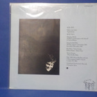 BEN WATT WITH ROBERT WYATT - SUMMER INTO WINTER M-/M- UK-82 - pikkukuva 2