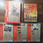 Akira Kurosawa The Collection + Ran DVD:t - pikkukuva 2