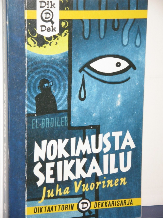 Juha Vuorinen : NOKIMUSTA SEIKKAILU