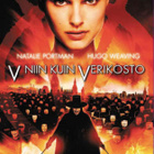 V Niin Kuin Verikosto - DVD - pikkukuva 1