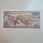 Vietnam 1988	 2 000	dong   (14409) - pikkukuva 2