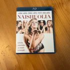 Naishuolia blu-ray - pikkukuva 1
