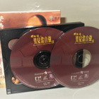ONCE UPON A TIME IN CHINA 2-3 (VCD) - pikkukuva 3
