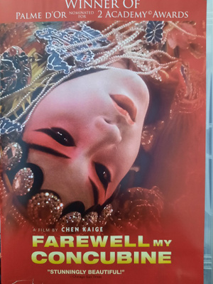 FAREWELL MY CONCUBINE DVD