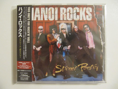 Hanoi Rocks Street Poetry Japanilainen CD OBI