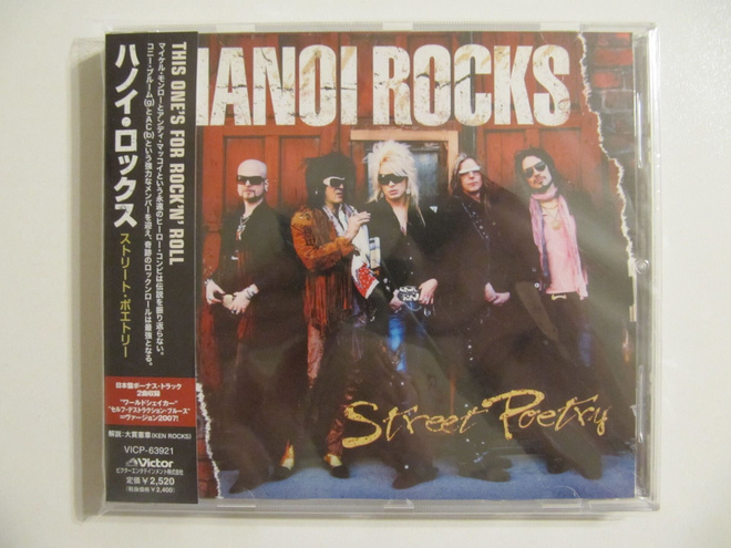 Hanoi Rocks Street Poetry Japanilainen CD OBI
