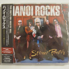 Hanoi Rocks Street Poetry Japanilainen CD OBI - pikkukuva 1