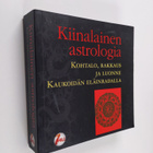 Sylvia Winnewisser : Kiinalainen astrologia : kohtalo, ra... - pikkukuva 1