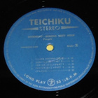 PEOPLE ~ Ceremony ~ Buddha Meet Rock ~ LP - pikkukuva 3