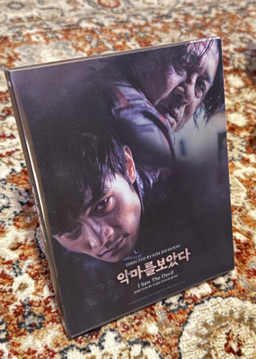 I Saw The Devil Bluray