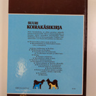 Joan Palmer : Suuri koirakäsikirja - pikkukuva 2