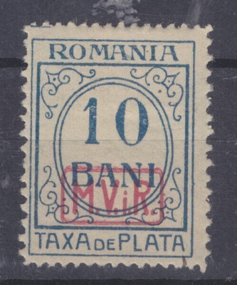 Saksa reich WW1 Romania lunastusmerkki 10 bani