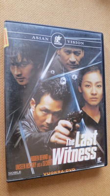 Bae Chang-Ho: The Last Witness DVD
