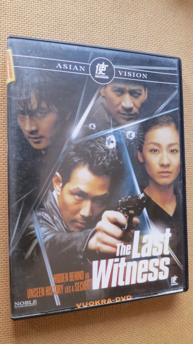 Bae Chang-Ho: The Last Witness DVD