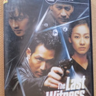 Bae Chang-Ho: The Last Witness DVD - pikkukuva 1