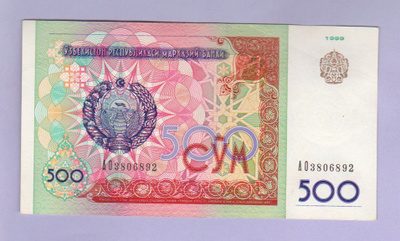 Uzbekistan 500 Som v.1999 P-81