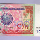 Uzbekistan 500 Som v.1999 P-81 - pikkukuva 1