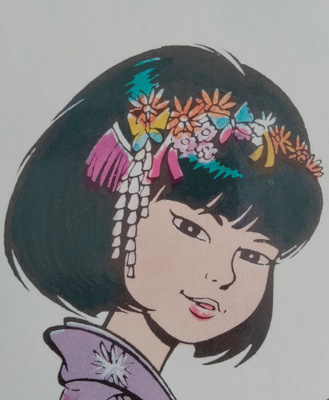 YOKO TSUNO - 4,5,6,7,13