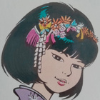 YOKO TSUNO - 4,5,6,7,13 - pikkukuva 1
