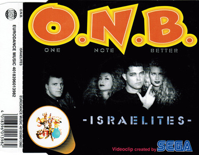 O. N. B. • Israelites CD Maxi-Single