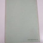 Oulunkylän yhteiskoulu vuosikertomus 1972-1973 - pikkukuva 2