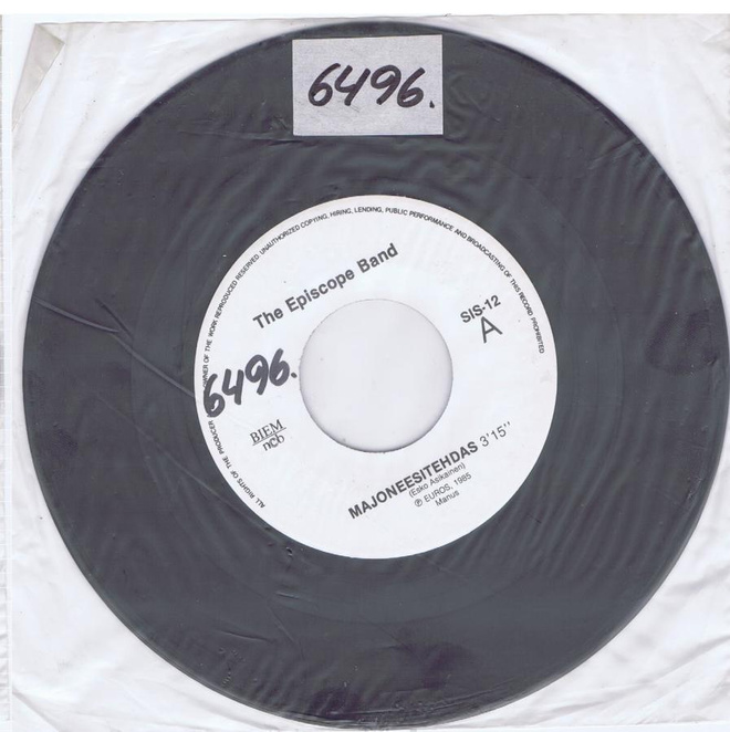 THE EPISCOPE BAND majoneesitehdas / looser 45 -1985-