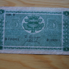 Suomen Panki 5 Markkaa 1939 Talvisota - pikkukuva 1