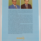 Ari Harjula : Atlas of clinical transplantation - pikkukuva 2