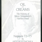 Arto Kytöhonka: Oil of Creams: The History of Shozo Shemamot - pikkukuva 1