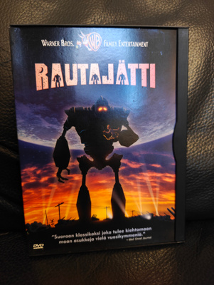 Rautajätti - The Iron Giant (1999) DVD Suomijulkaisu