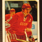 8. Vladimir Lutshenko Neuvostoliitto Williams Jääkiekko73-74 - pikkukuva 1