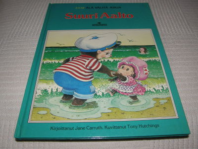 Carruth - Hutchings Suuri aallokko