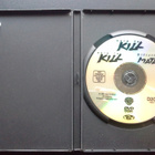 DVD: Vaikeasti Tapettava, Leikkaamaton Versio (Steven Seagal - pikkukuva 3