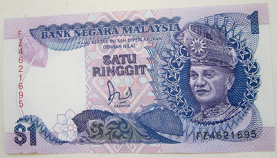 Malaysia $1 1 Ringgit 1986 Lähes Pakkasileä