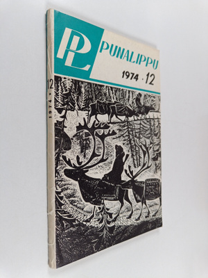 Punalippu 12/1974