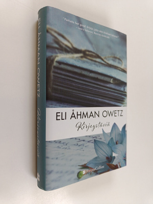 Eli Åhman Owetz : Kirjeystäviä