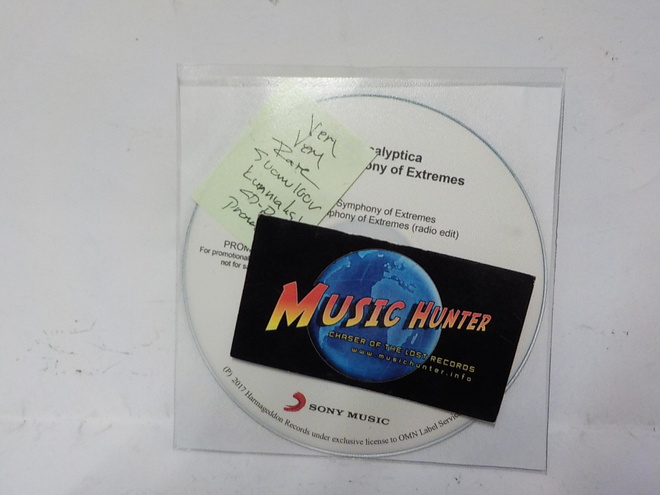 APOCALYPTICA - THE SYMPHONY OF EXTREMES PROMO CD-R
