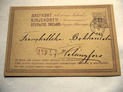 1875 Jyväskylä ehiö