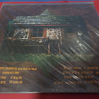 DEAD MEADOW - HOWLS FROM THE HILLS M-/M- LP - pikkukuva 2