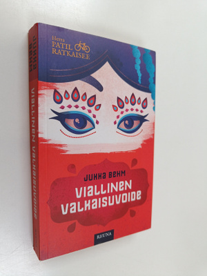 Jukka Behm : Viallinen valkaisuvoide