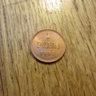 1 Penni 1915 mahd. kl 8 - pikkukuva 1