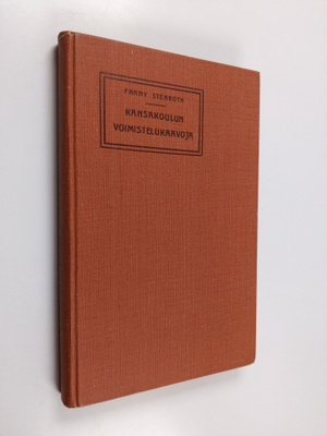 Kansakoulun voimistelukaavoja